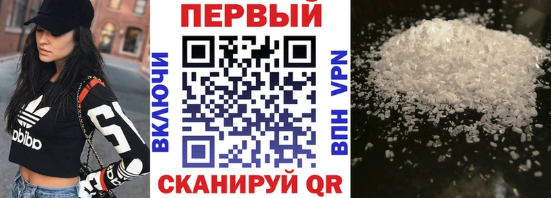 Amphetamine 98%  Дивногорск 