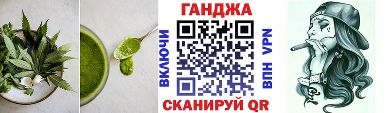 ОМГ ОМГ   shop клад  Canna-Cookies конопля  Дивногорск 