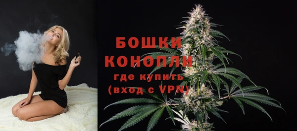 дистиллят марихуана Белая Калитва