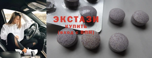 бошки Мегион