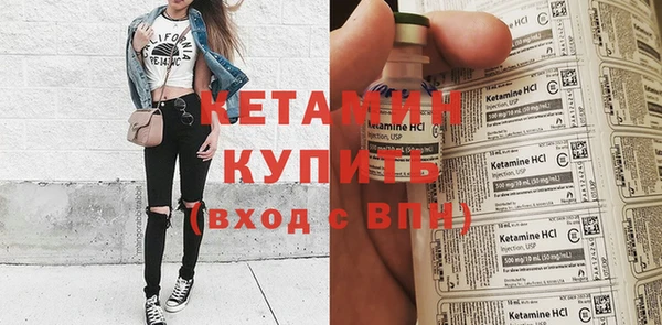 бошки Мегион