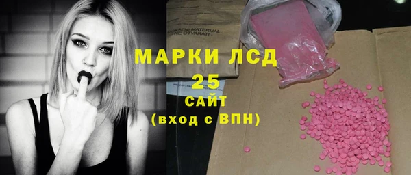 бошки Мегион