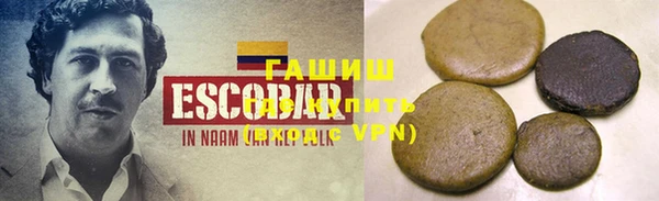 бошки Мегион