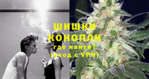 ALPHA PVP Медногорск