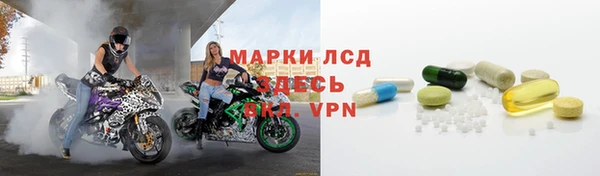 мефедрон VHQ Медвежьегорск