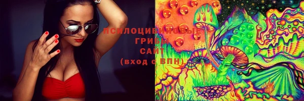 мефедрон VHQ Медвежьегорск