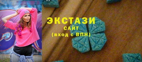 прущая мука Бежецк
