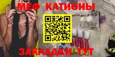 кокаин VHQ Гатчина