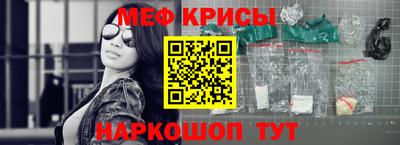 таблы Гагарин