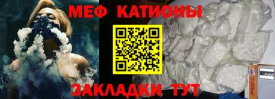 соль ск Будённовск