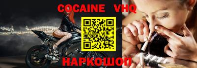 таблы Гагарин
