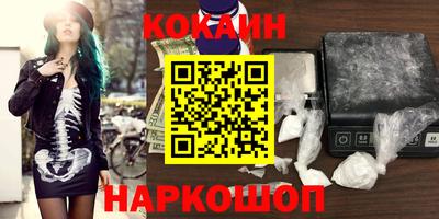 таблы Гагарин
