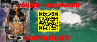 таблы Гагарин