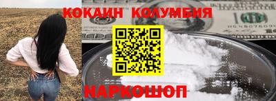 таблы Гагарин