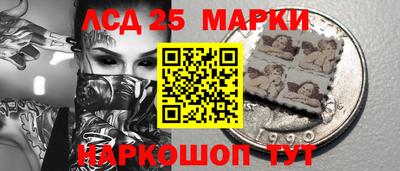кокаин VHQ Гатчина