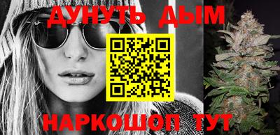 прущая мука Бугуруслан