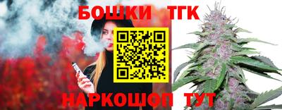 соль ск Бузулук