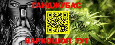 таблы Гагарин