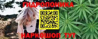 кокаин VHQ Гатчина