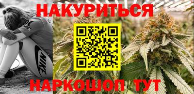 прущая мука Бугуруслан