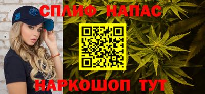 соль ск Гай
