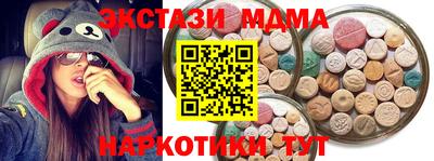 таблы Гагарин
