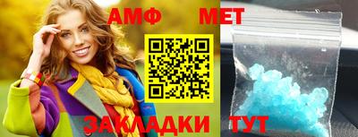 таблы Гагарин