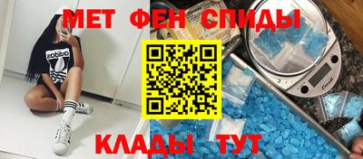 таблы Гагарин