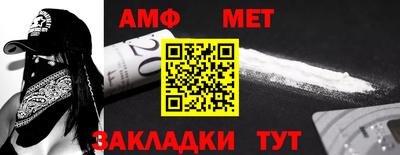 таблы Гагарин