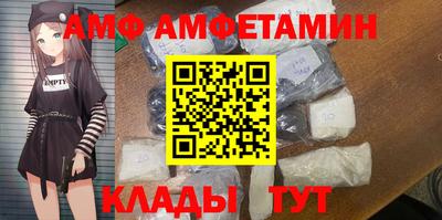 таблы Гагарин