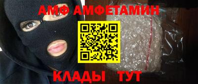 кокаин VHQ Гатчина