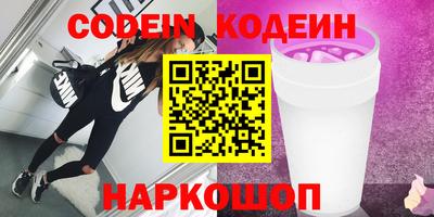 таблы Гагарин