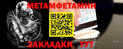 кокаин VHQ Гатчина