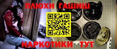 таблы Гагарин
