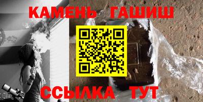 кокаин VHQ Гатчина