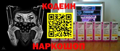 таблы Гагарин