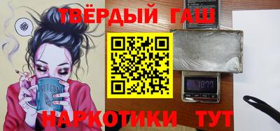 кокаин VHQ Гатчина