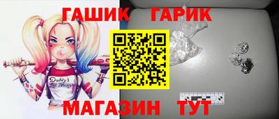 кокаин VHQ Гатчина