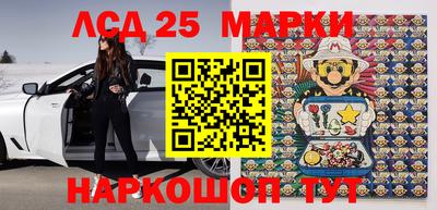 кокаин VHQ Гатчина
