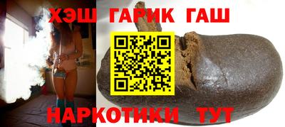 прущая мука Бугуруслан