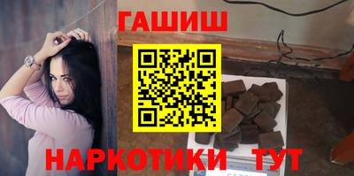 соль ск Бузулук