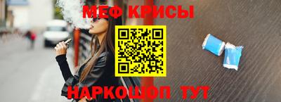 кокаин VHQ Гатчина