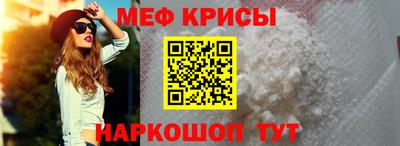таблы Гагарин