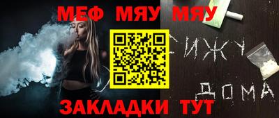 соль ск Будённовск