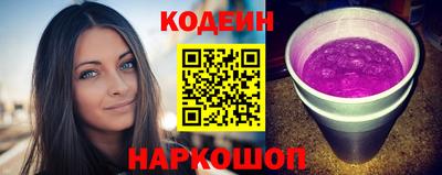 таблы Гагарин