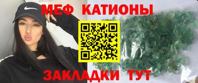 кокаин VHQ Гатчина