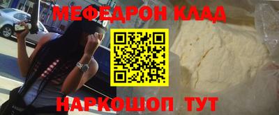 кокаин VHQ Гатчина