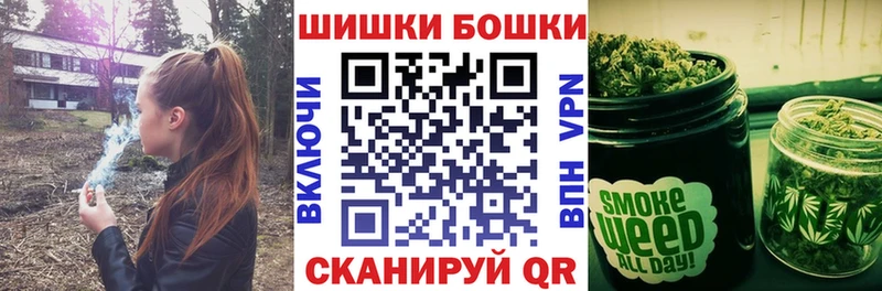 blacksprut ONION  darknet клад  Дивногорск  Бошки Шишки индика  магазин   